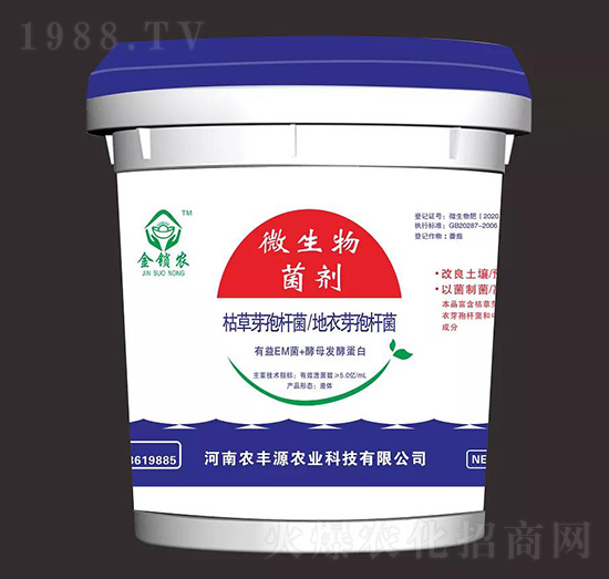 Ͱ�b΢�������-���i�r(n��ng)