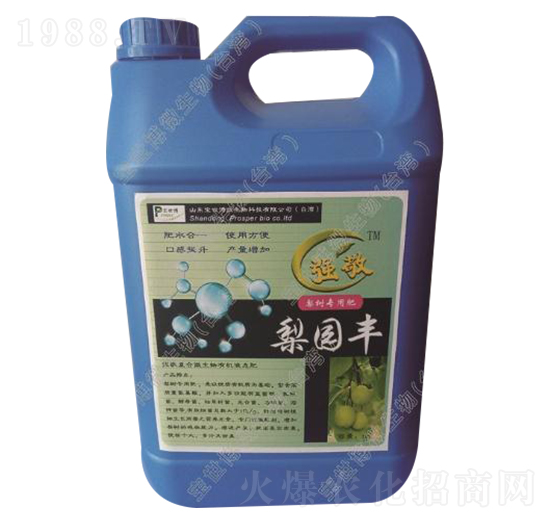 ���(sh��)��(zhu��n)��Һ�w��-��@�S-������