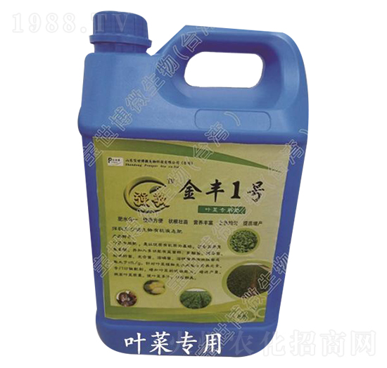 葉菜專用微生物有機液體肥-強敬-寶世博