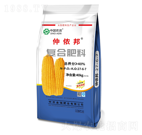 40kg�ͺϷ���27-6-7-�كz��-���r����