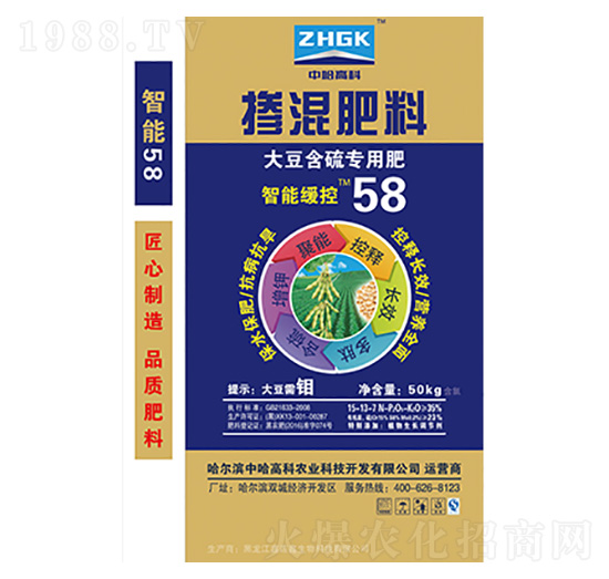 �󶹺��򓽻����15-13-7-�й��߿�