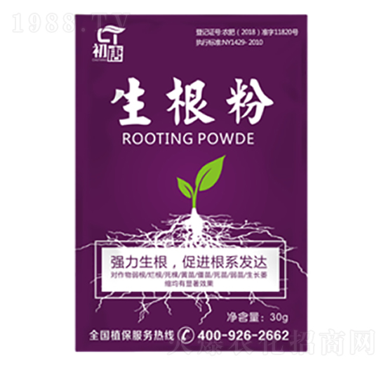 生根粉-初唐-睿之澤