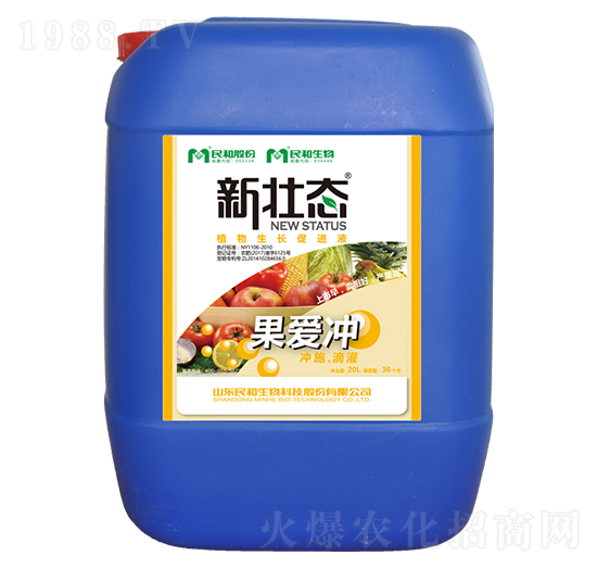 ֲ�����L(zh��ng)���M(j��n)Һ-���ۛ_-�������