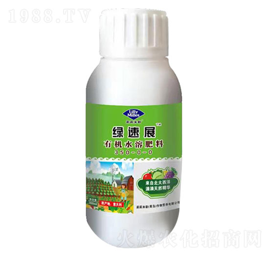 �ЙC(j��)ˮ�ܷ���350-0-0-�G��չ-��������