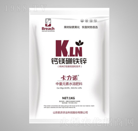 鈣鎂硼鐵鋅-航農(nóng)農(nóng)業(yè)