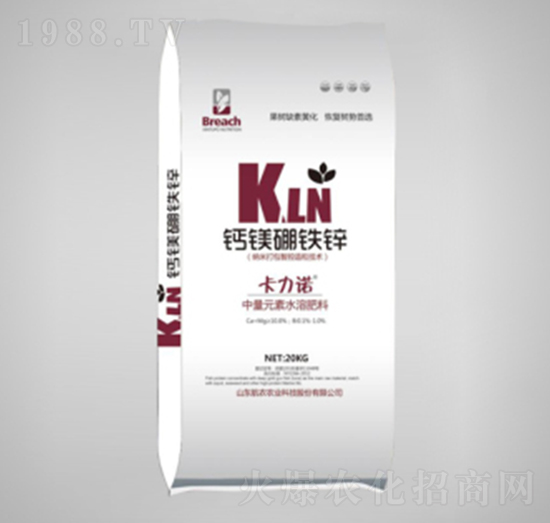 20kg鈣鎂硼鐵鋅-航農(nóng)農(nóng)業(yè)