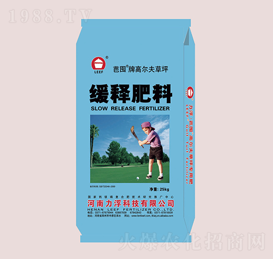 高爾夫草坪緩釋肥料13-8-15-芭囤-力浮科技