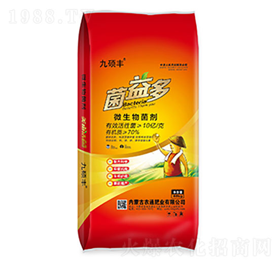 ΢�������-�����-�r(n��ng)ͨ�ʘI(y��)