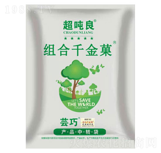 芝麻套餐四遍藥-超噸良-眾豐農資