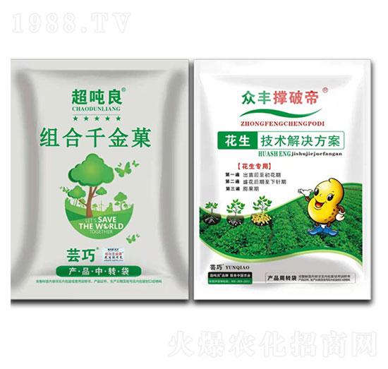 �����ײ�����ˎ-�M��ǧ��+���S���Ƶ�-���S�r�Y