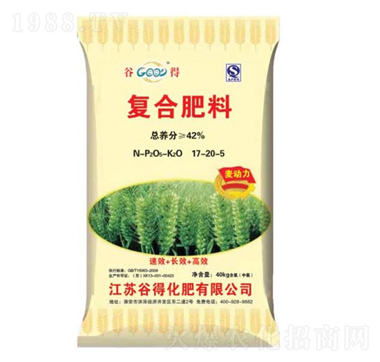 ��(f��)�Ϸ���17-20-5-������-�ȵ�