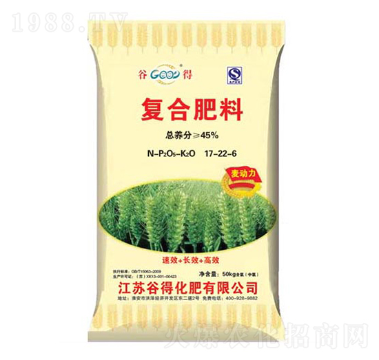 ��(f��)�Ϸ���17-22-6-����(d��ng)��-�ȵ�