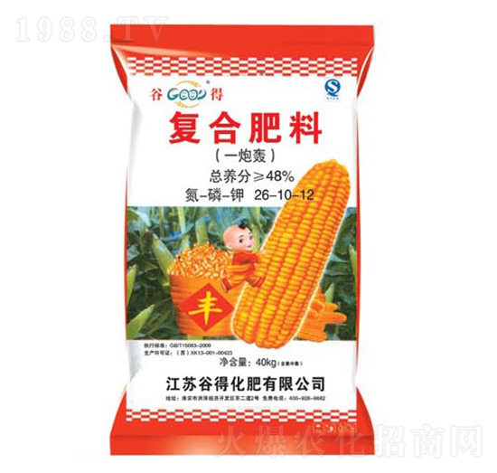 ��(f��)�Ϸ���26-10-12-һ���Z-�ȵ�