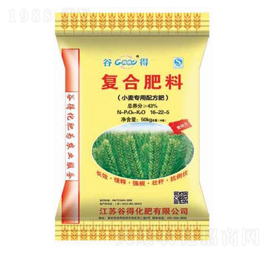 С�������䷽��16-22-5-�ȵ�