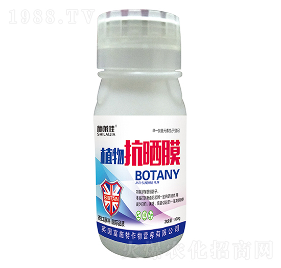 ֲ�￹��Ĥ-ʩ�R��-ӯ�S�r�I(y��)