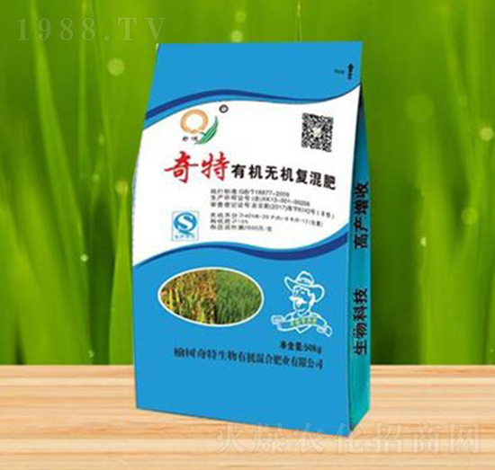 �ЙC�o�C��(f��)���13-7-20-��������