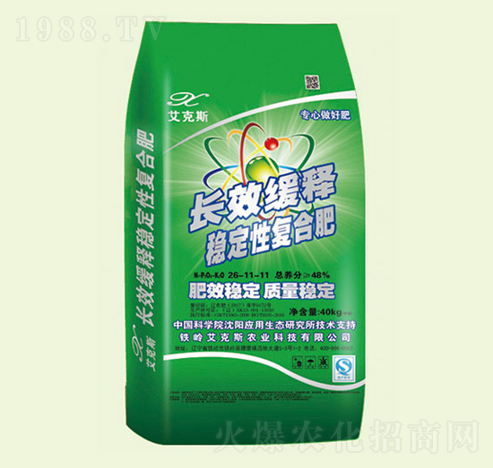 �LЧ��ጷ�(w��n)���ԏ�(f��)�Ϸ�-����˹