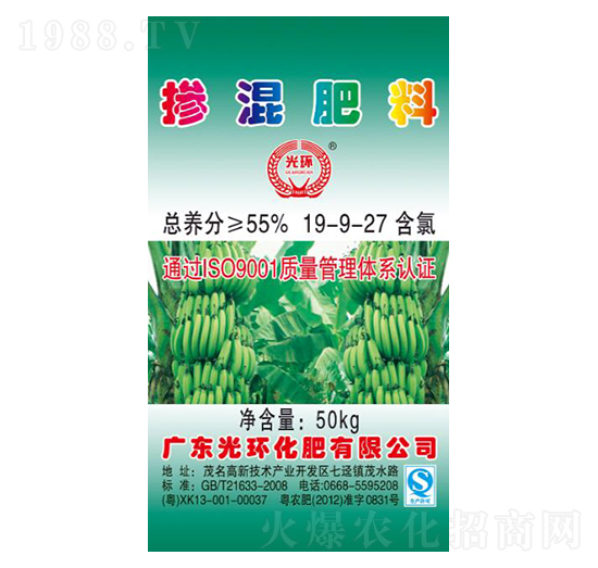 �������19-9-27-��h(hu��n)����