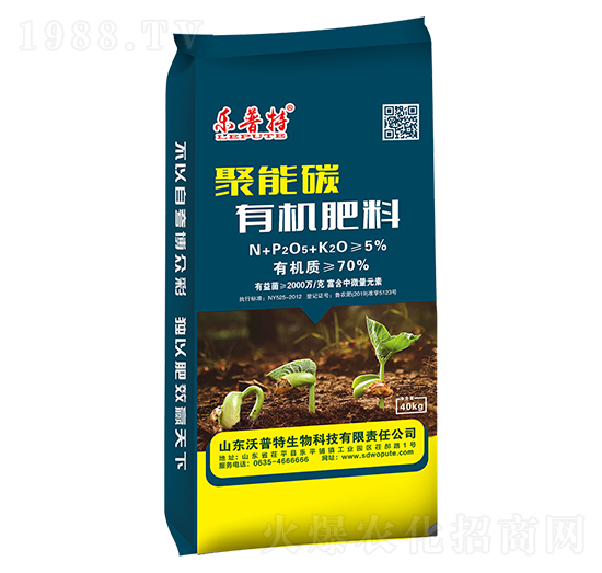 70%����̼�ЙC��-������-������