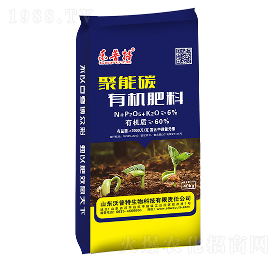 60%����̼�ЙC��-������-������