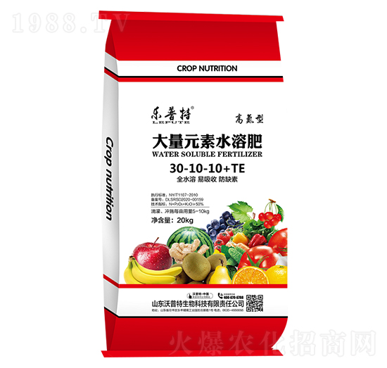 ����Ԫ��ˮ�ܷ�30-10-10+TE-������-������