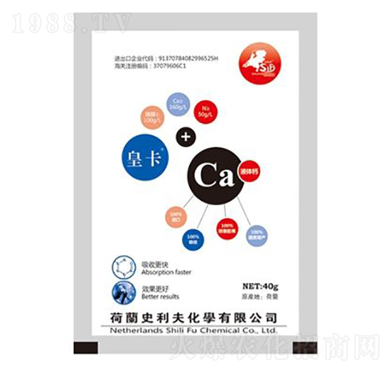 40gҺ�w�}-ʷ����