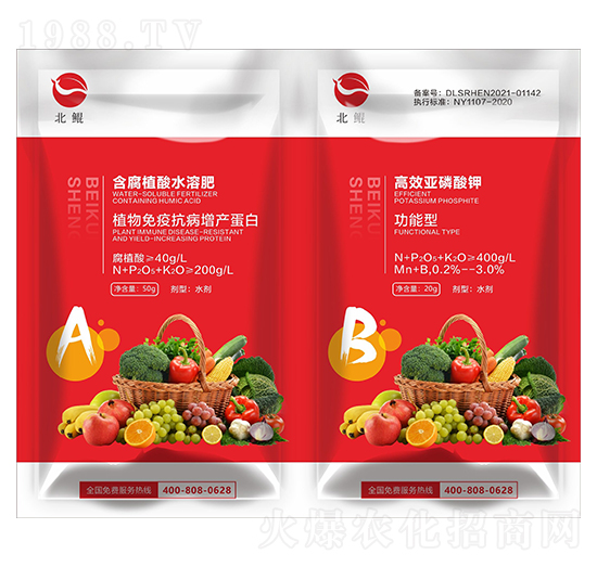 ����ֲ��ˮ�ܷ�+��Ч�������-���H����