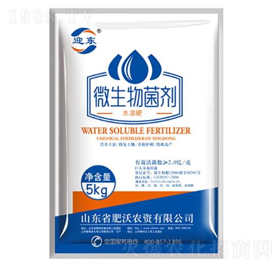 5kg΢�������-ӭ�|-�����r�Y