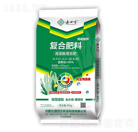 復(fù)合肥料15-5-25-通四方