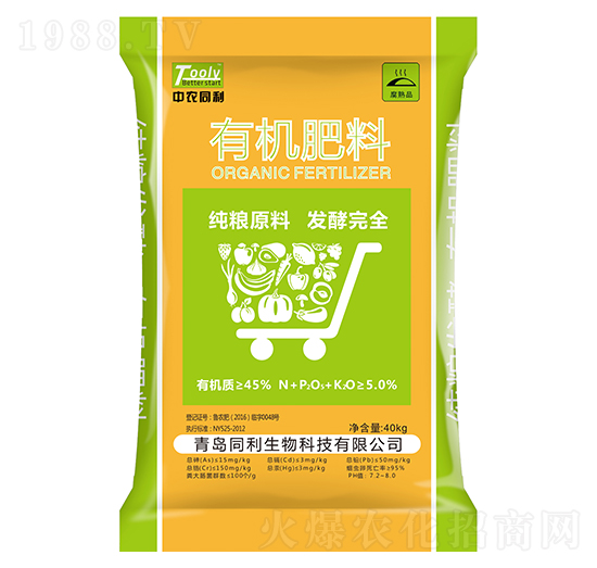 tooly�ЙC��-ͬ������