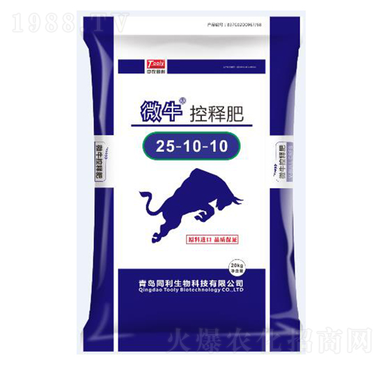 ΢����ጷ�25-10-10-ͬ������