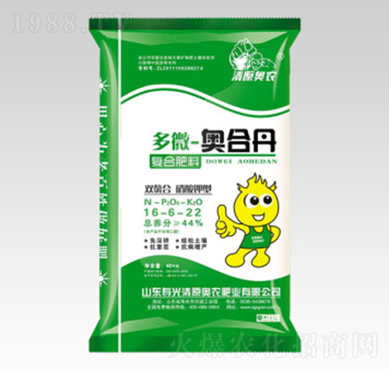 �p����������͏�(f��)�Ϸ���16-6-22-��΢-�W�ϵ�-��ԭ�W�r(n��ng)