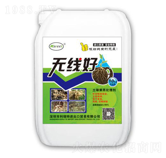 ����Ѭ��̎�턩-�o����-������