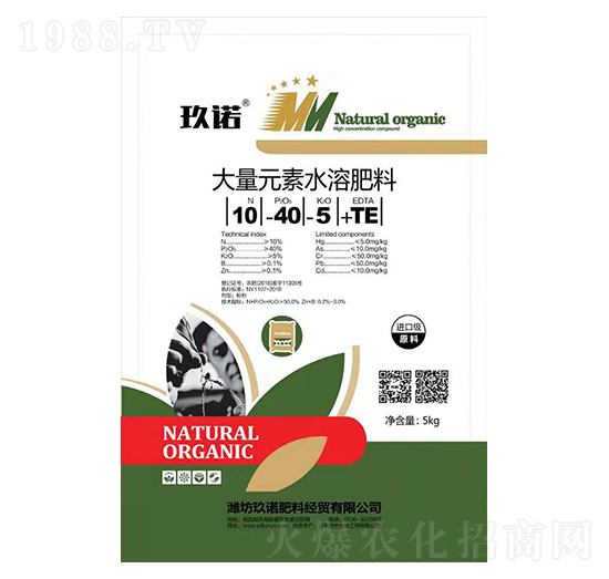 大量元素水溶肥料10-40-5+TE-玖諾肥料