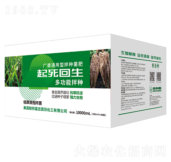 �V�Vͨ���Ͱ�N�������b-��������-(li��n)��μ�