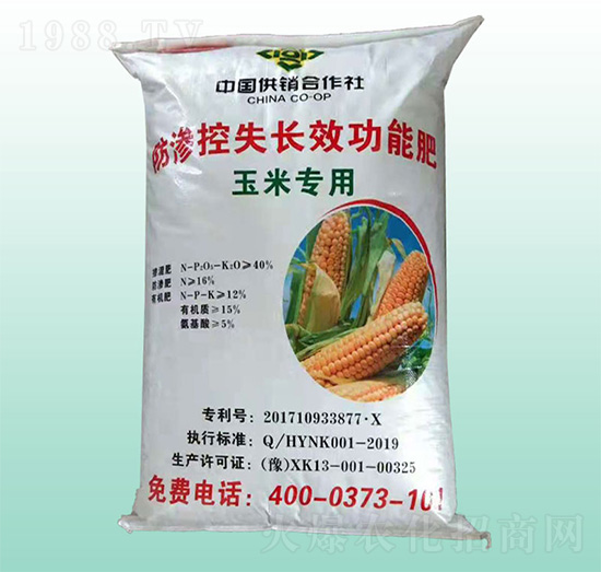 ���׌��÷��B��ʧ�LЧ���ܷ�-���r(n��ng)��