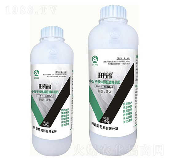 С����Һ�w��ȩ��ጵ���32-0-0-���и�-����ķ