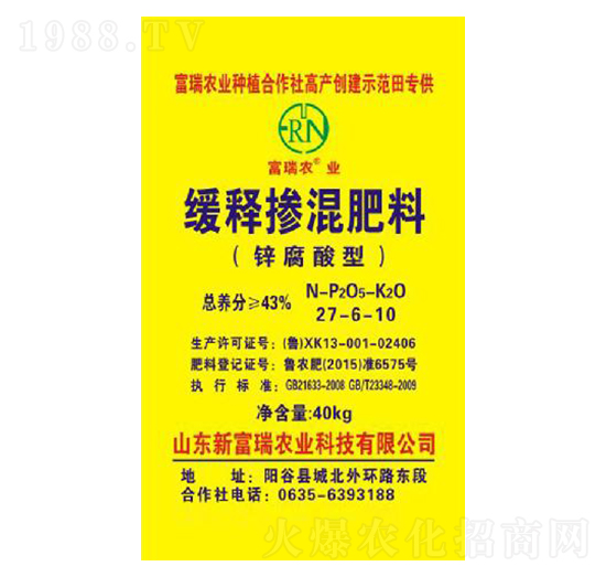 �\�����;�ጓ������27-6-10-�¸���