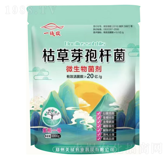 �ݲ�ѿ�ߗU��΢�������-�����r(n��ng)�I(y��)