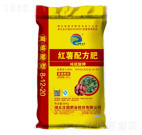 25%紅薯配方肥8-12-20-谷保莊園