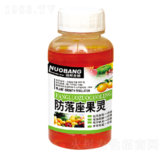 防落坐果靈-康普生