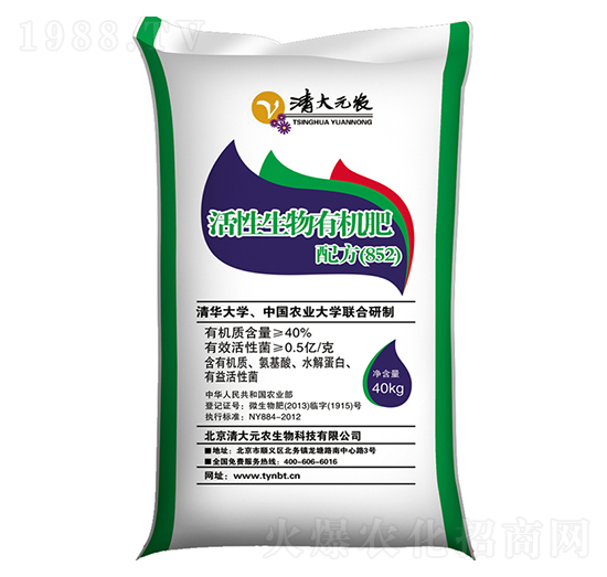 ���������ЙC(j��)��-���Ԫ�r(n��ng)