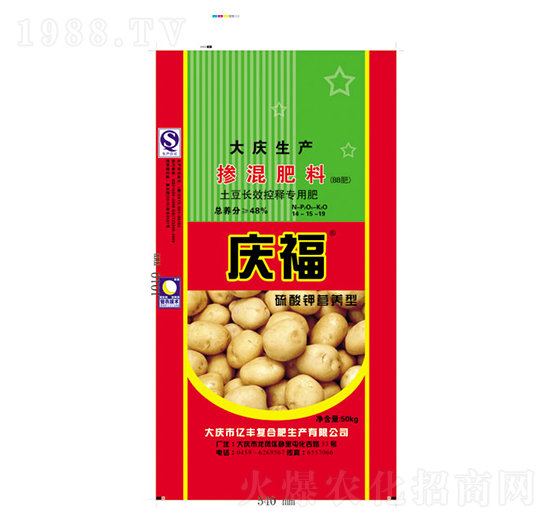 土豆長效控失摻混肥料14-15-19-億豐