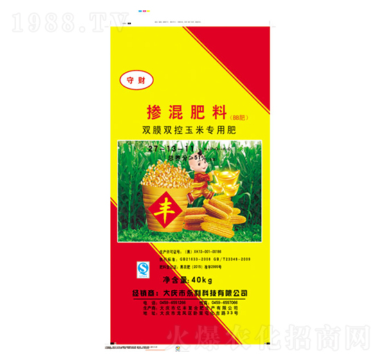 �pĤ�p�����׌�(zhu��n)�Ó������27-13-11-�|�S