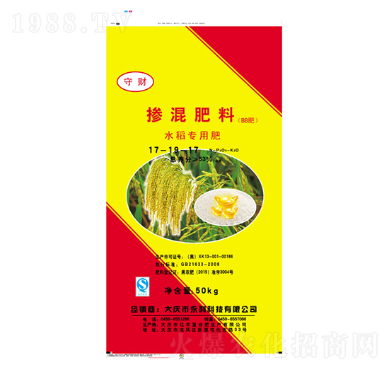 ˮ�����Ó������17-19-17-�|�S