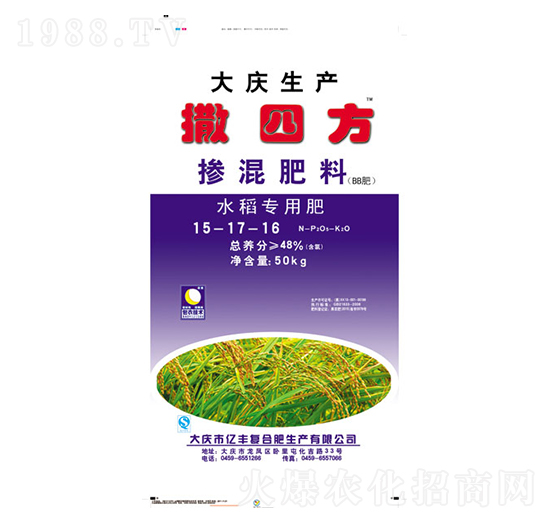 ˮ����(zhu��n)�Ó������15-17-16-���ķ�-�|�S