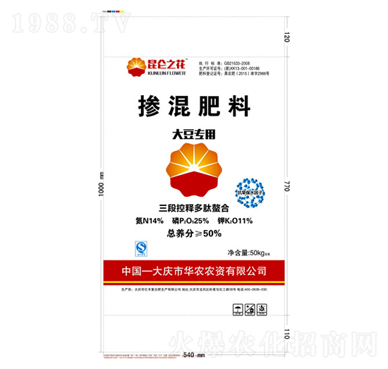 �󶹌��Ó������14-25-11-�|�S