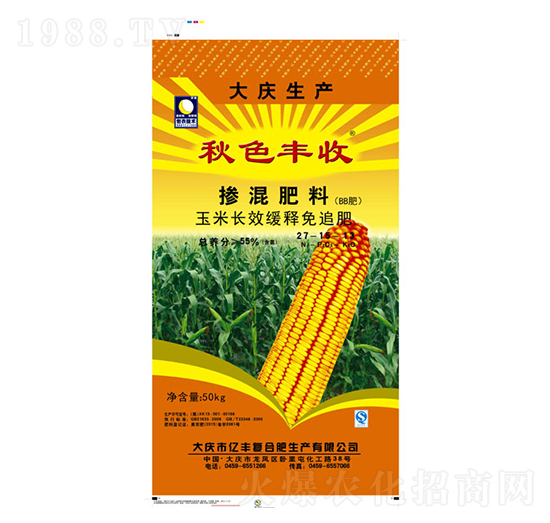 玉米長(zhǎng)效緩釋免追摻混肥料27-15-13-秋色豐收-億豐