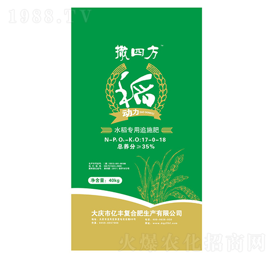 ˮ������׷ʩ��17-0-18-���ķ�-�|�S