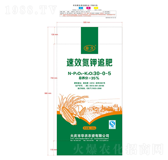 �۾õ��׷��30-0-5-�|�S